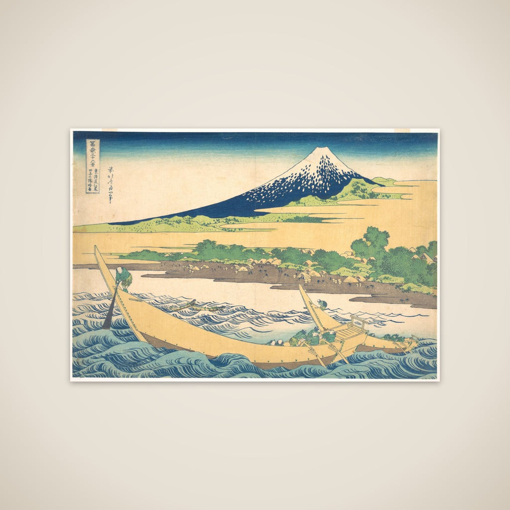 Tago Bay near Ejiri on the Tōkaidō (Tōkaidō Ejiri Tago no ura ryaku zu), from the series Thirty-six Views of Mount Fuji (Fugaku sanjūrokkei) unframed print