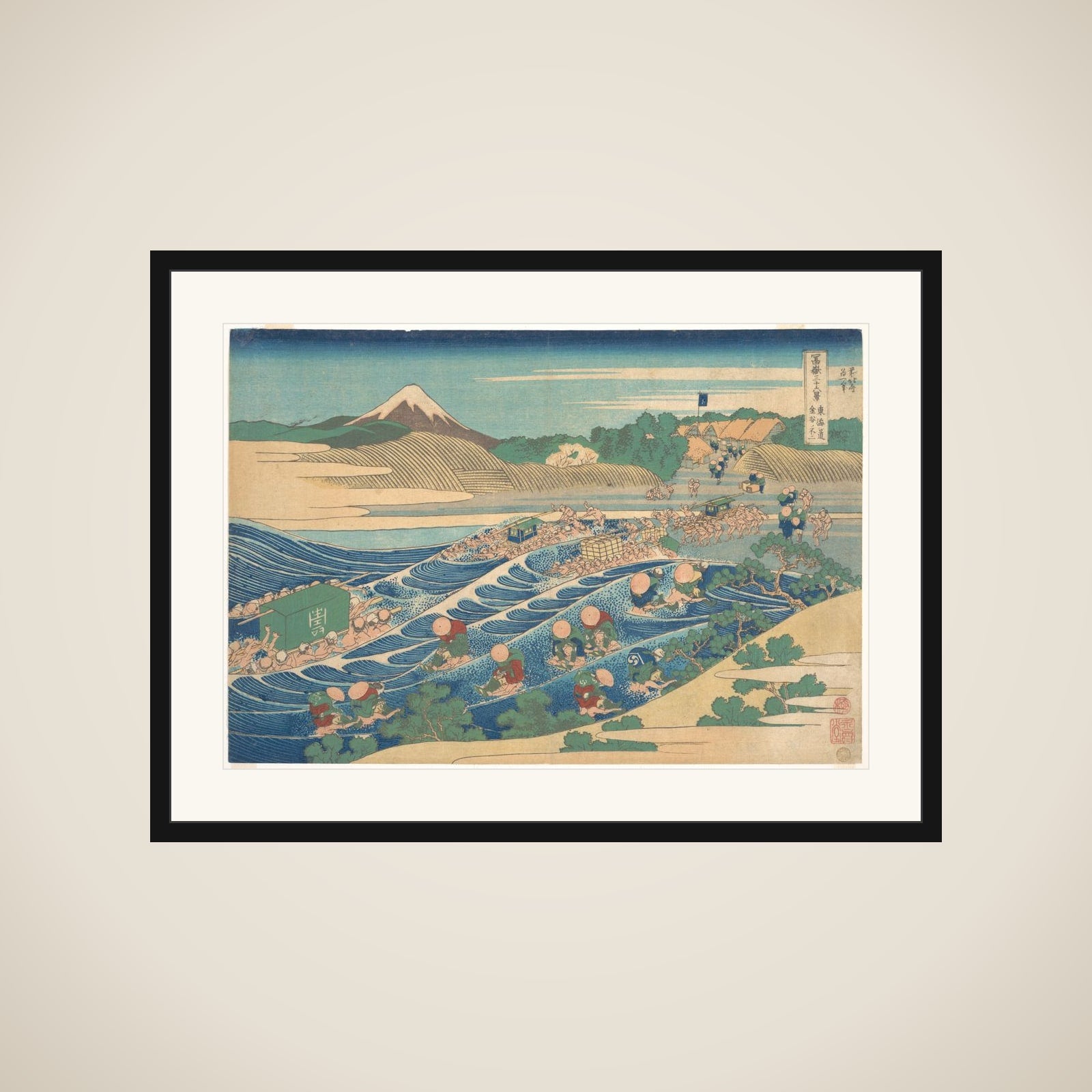 Fuji Seen from Kanaya on the Tōkaidō (Tōkaidō Kanaya no Fuji), from the series Thirty-six Views of Mount Fuji (Fugaku sanjūrokkei) framed