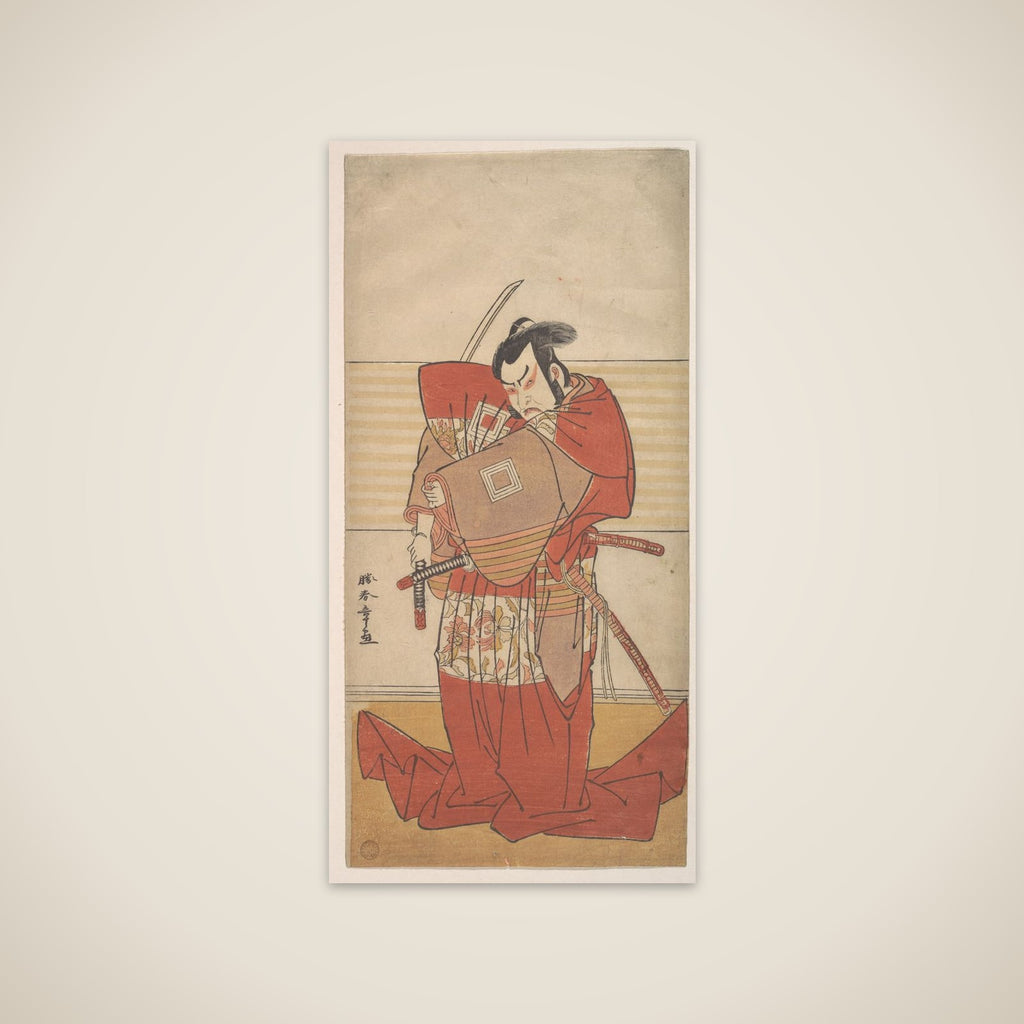 The Actor Ishikawa Danjuro V Performing a Shibaroku Act with a Drawn Sword in His Hand unframed print