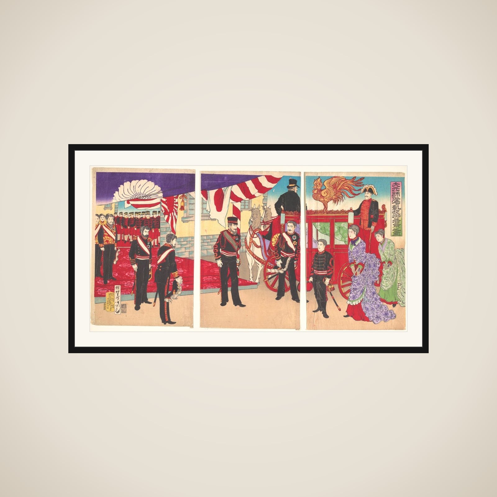 Arrival of the Emperor at Tokyo after the Victory (Russo-Japanese War) framed