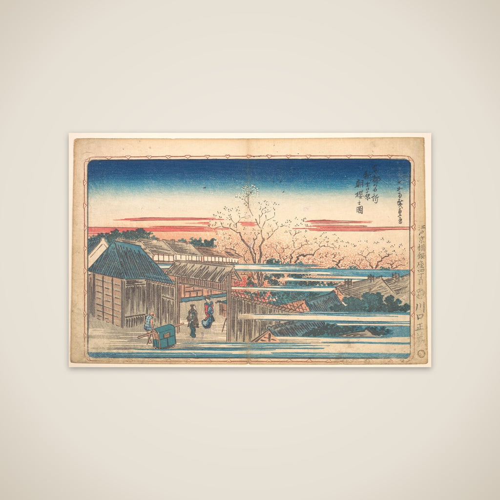 Morning Cherries at Yoshiwara unframed print