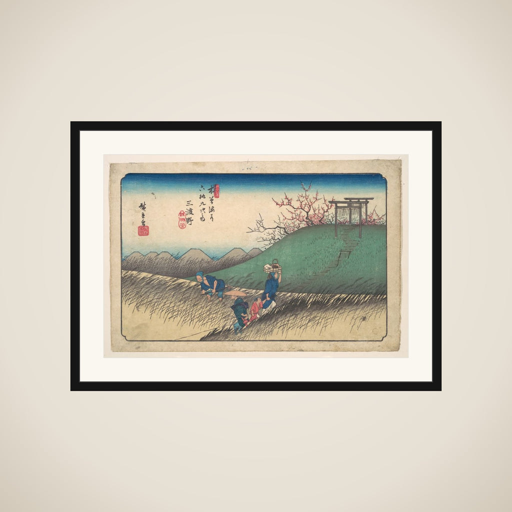 Santono Station framed