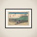 Santono Station framed