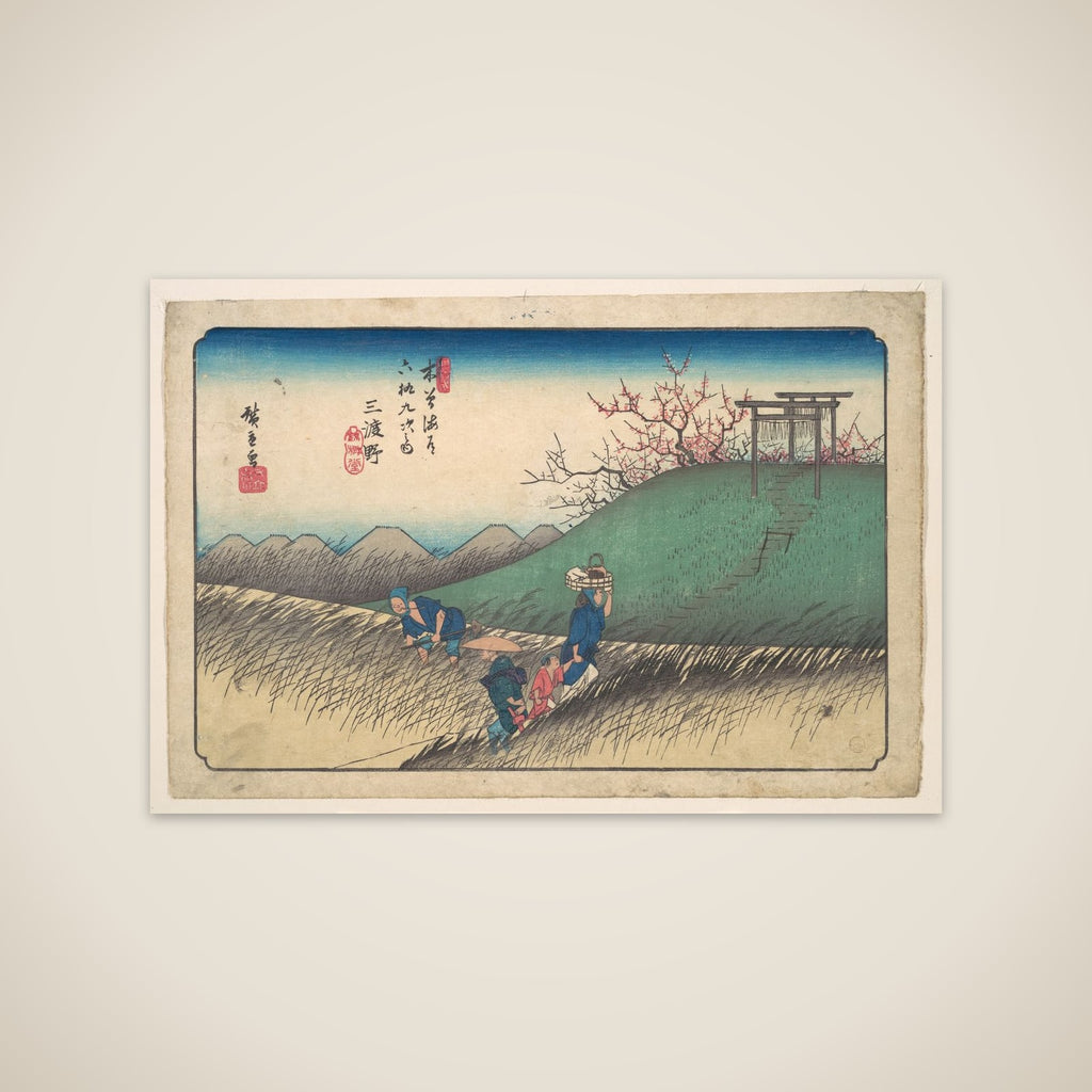 Santono Station unframed print