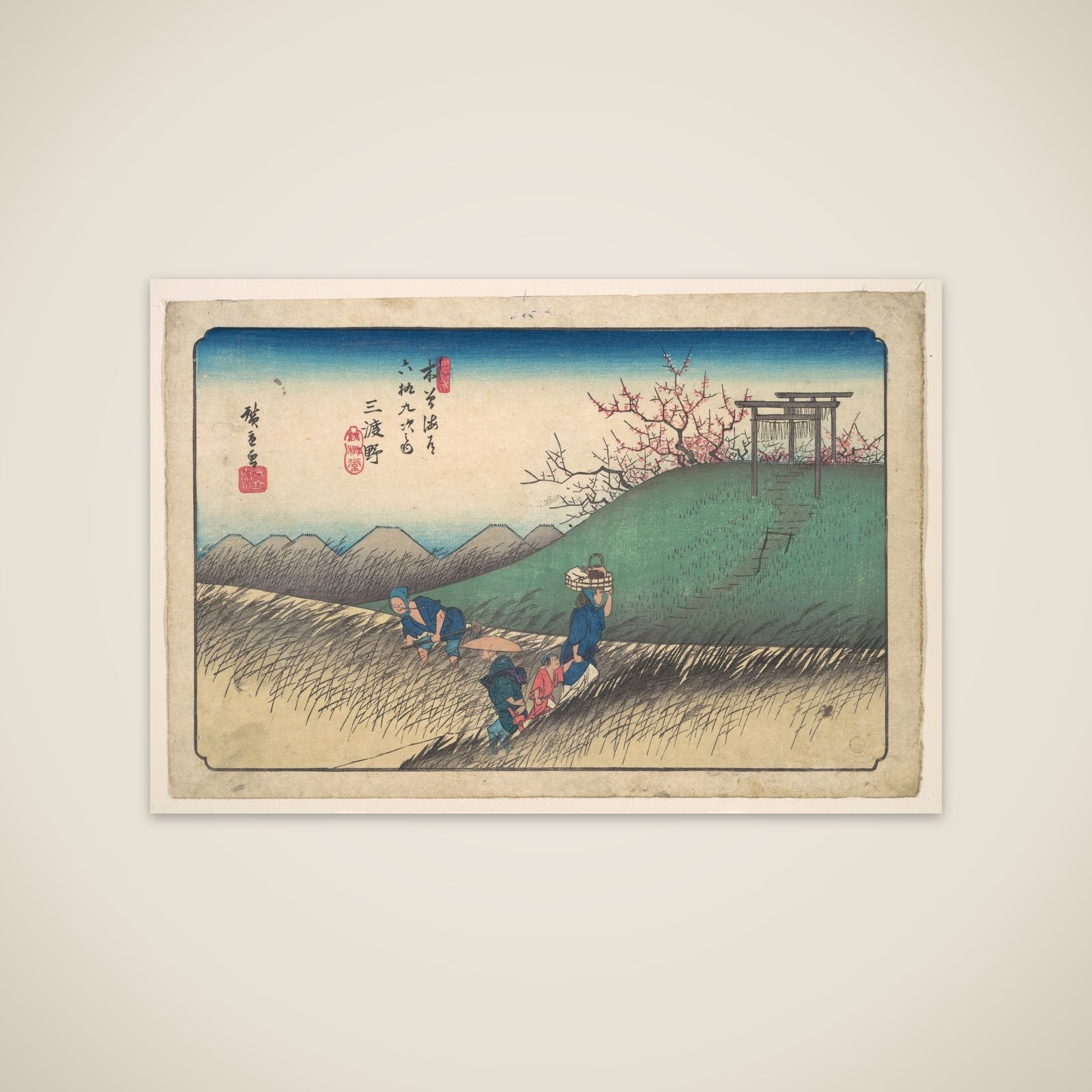 Santono Station unframed print