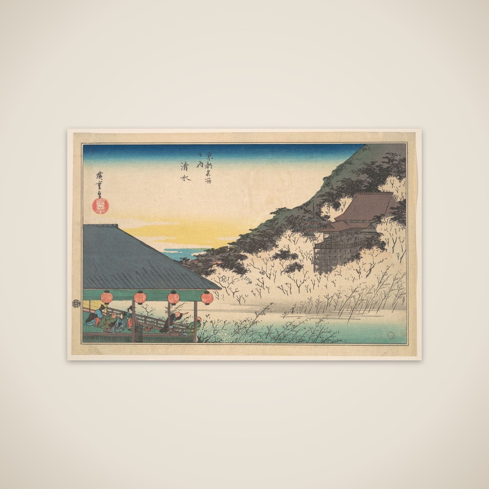 Kiyomizu Temple (Kiyomizu), from the series Famous Views of Kyoto (Kyōto meisho no uchi) unframed print