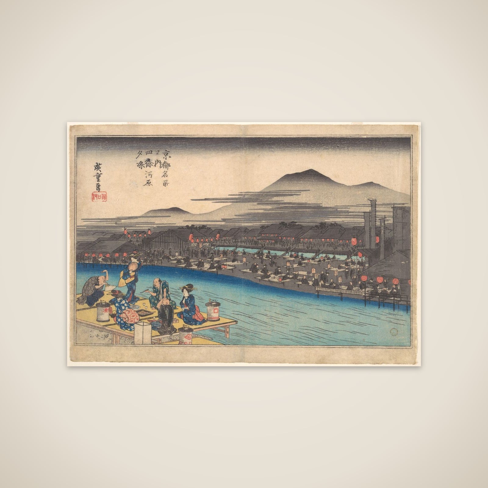 Cooling off in the Evening at Shijogawara unframed print