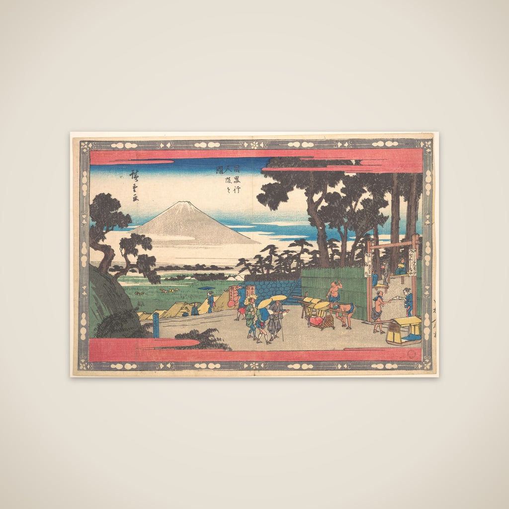 Meguro Gionin Zaka unframed print