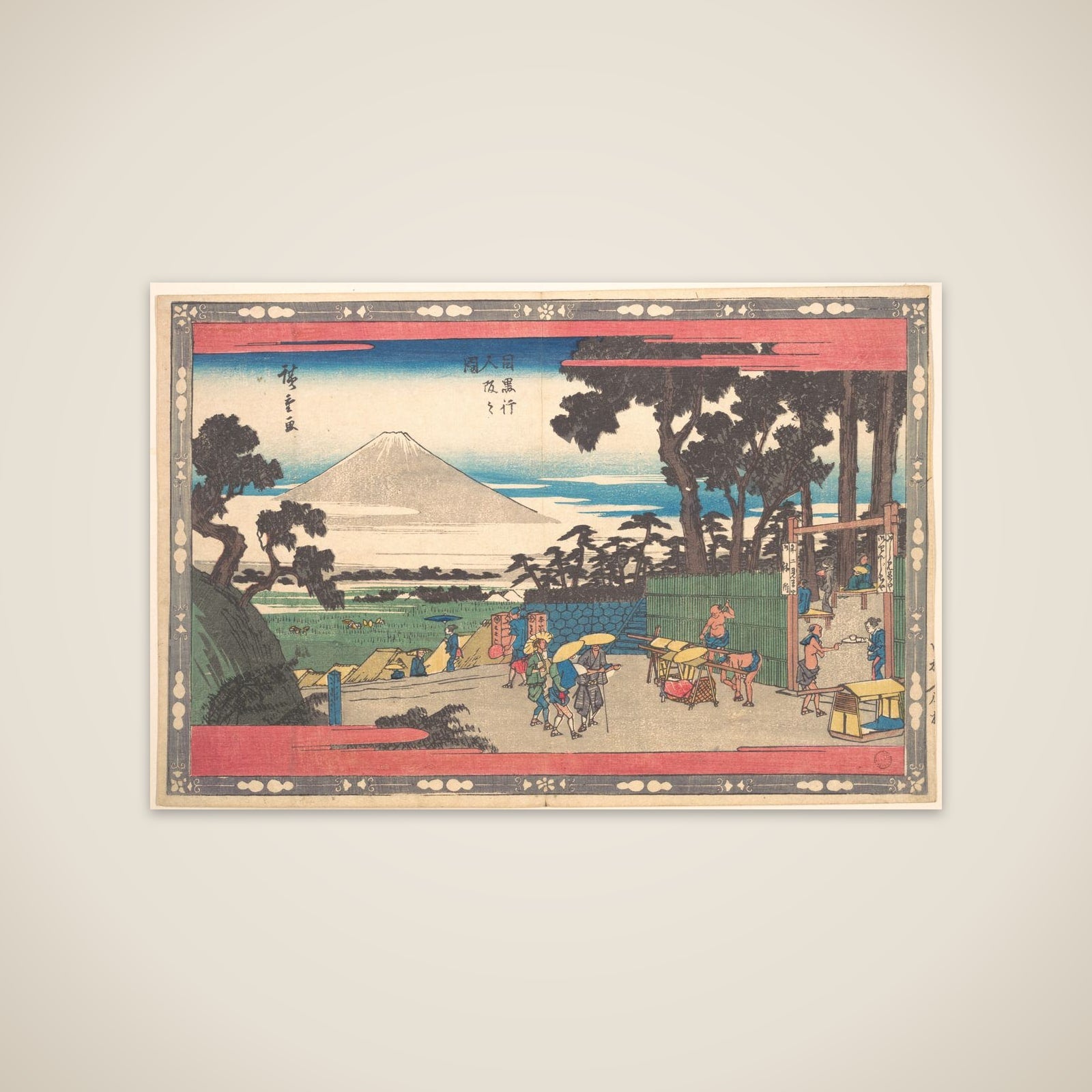 Meguro Gionin Zaka unframed print