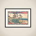 Shinagawa Hakkei Zaka framed
