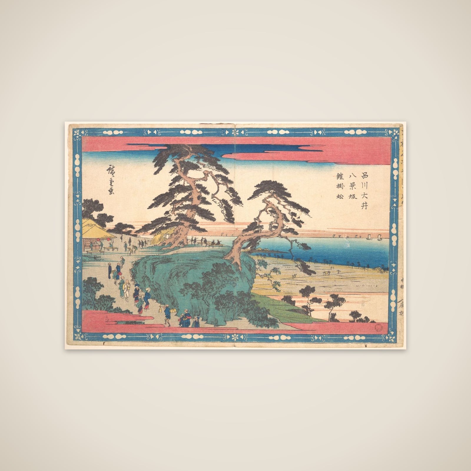 Shinagawa Hakkei Zaka unframed print
