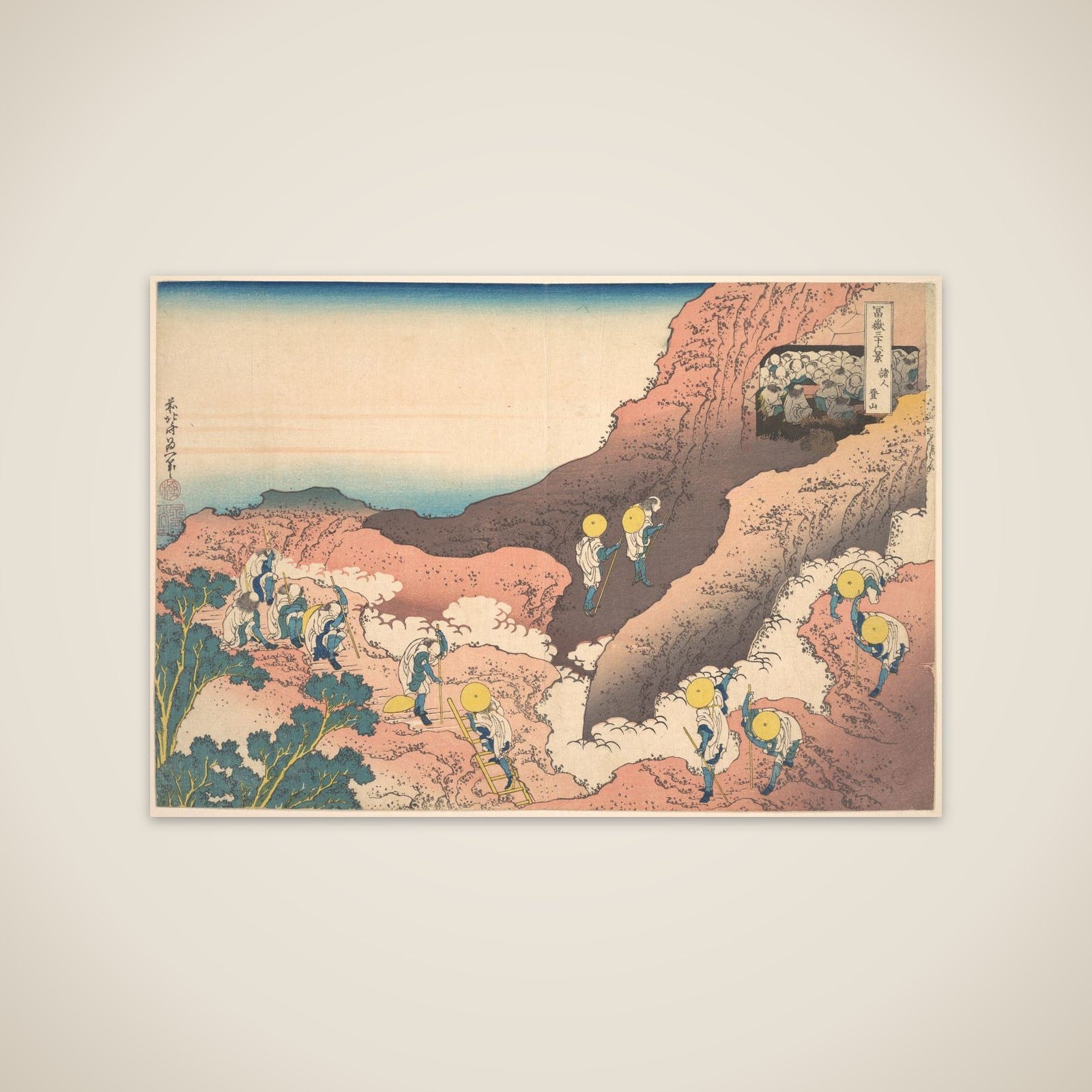 Groups of Mountain Climbers (Shojin tozan), from the series Thirty-six Views of Mount Fuji (Fugaku sanjūrokkei) unframed print