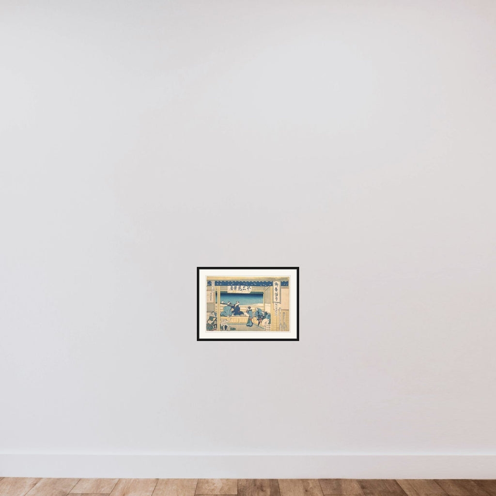 Yoshida on the Tōkaidō (Tōkaidō Yoshida), from the series Thirty-six Views of Mount Fuji (Fugaku sanjūrokkei) framed — shown to scale
