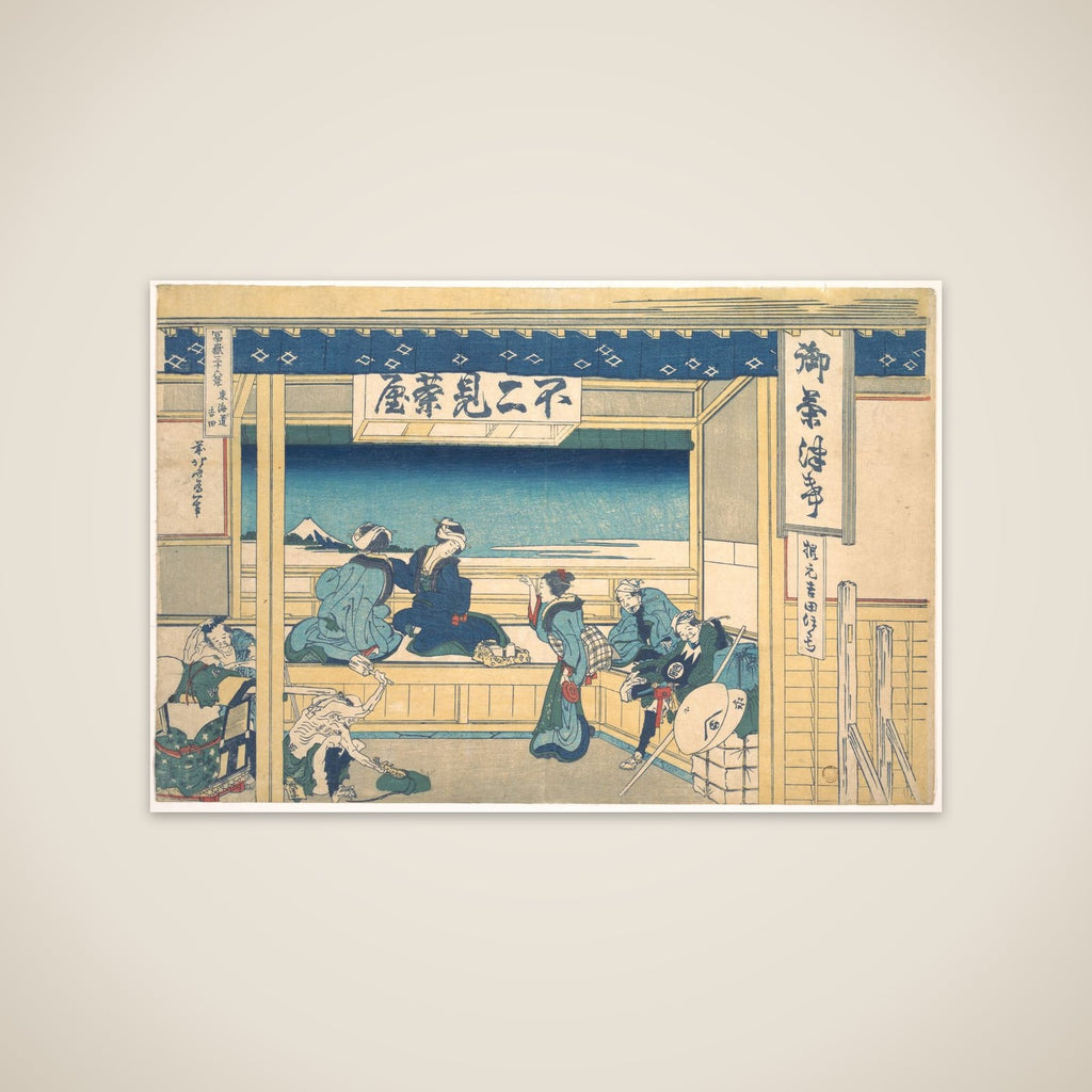 Yoshida on the Tōkaidō (Tōkaidō Yoshida), from the series Thirty-six Views of Mount Fuji (Fugaku sanjūrokkei) unframed print
