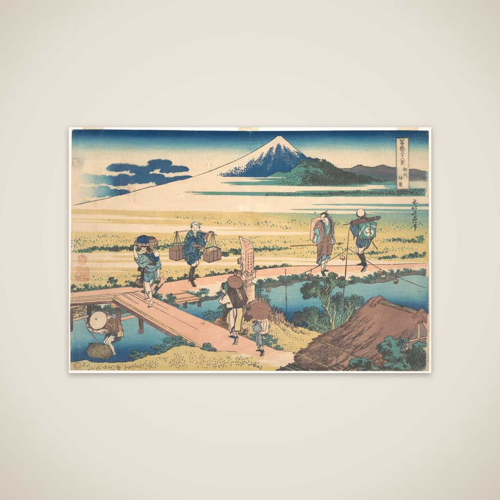 Nakahara in Sagami Province (Sōshū Nakahara), from the series Thirty-six Views of Mount Fuji (Fugaku sanjūrokkei) unframed print