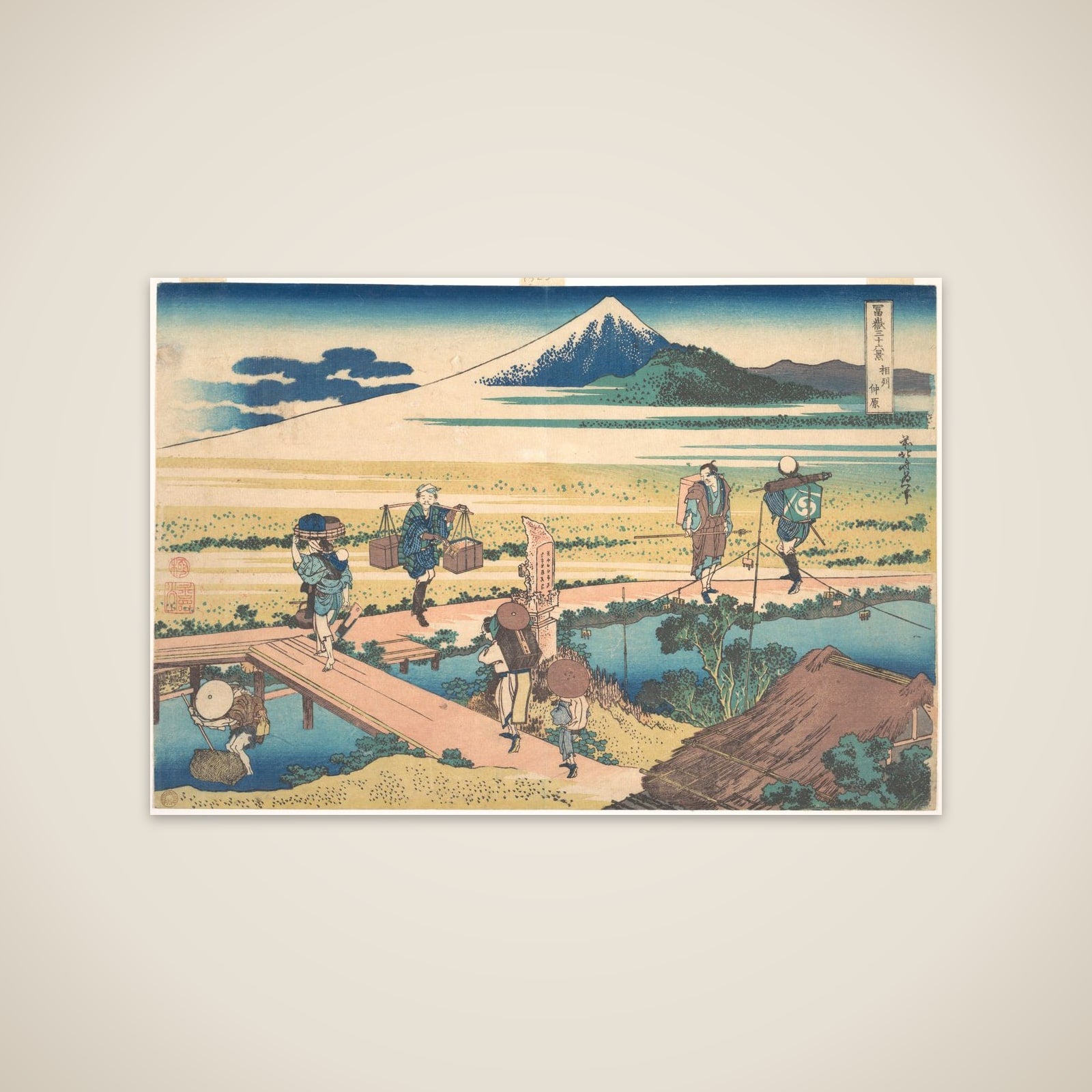 Nakahara in Sagami Province (Sōshū Nakahara), from the series Thirty-six Views of Mount Fuji (Fugaku sanjūrokkei) unframed print