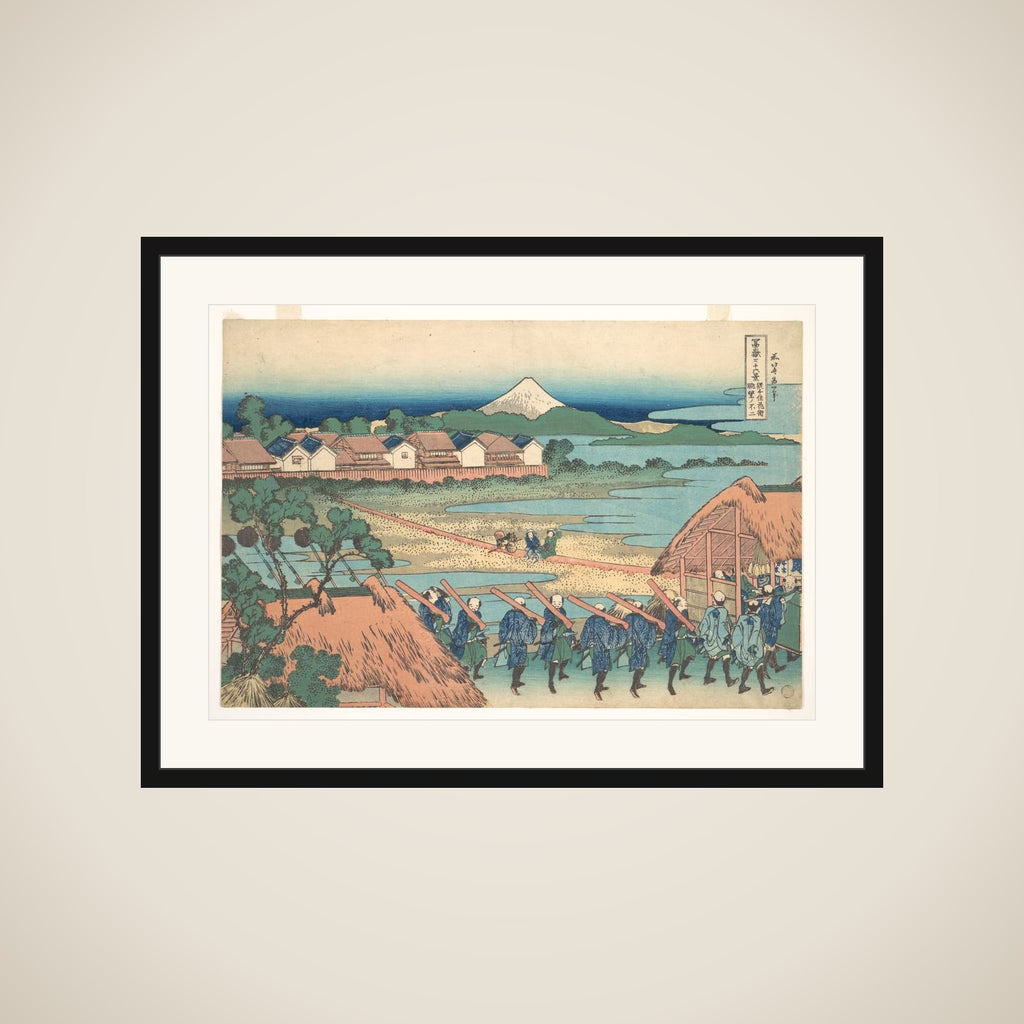 Fuji Seen in the Distance from Senju Pleasure Quarter (Senju kagai yori chōbō no Fuji), from the series Thirty-six Views of Mount Fuji (Fugaku sanjūrokkei) framed