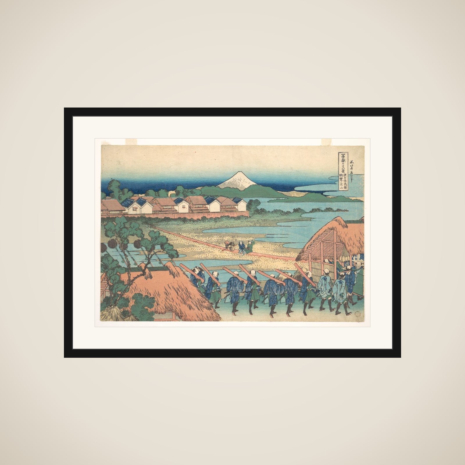 Fuji Seen in the Distance from Senju Pleasure Quarter (Senju kagai yori chōbō no Fuji), from the series Thirty-six Views of Mount Fuji (Fugaku sanjūrokkei) framed