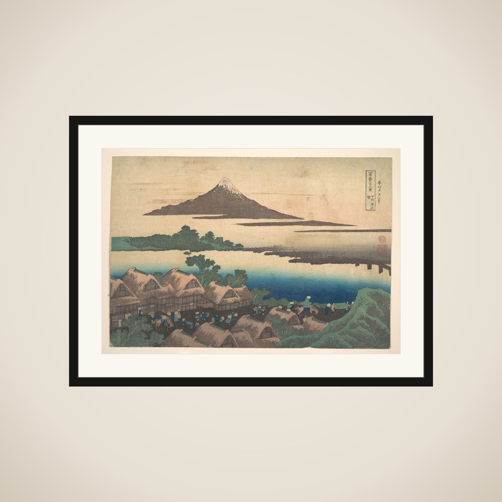 Dawn at Isawa in Kai Province (Kōshū Isawa no akatsuki), from the series Thirty-six Views of Mount Fuji (Fugaku sanjūrokkei) framed