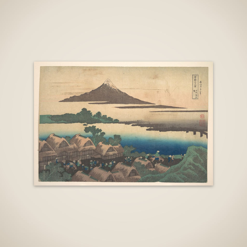 Dawn at Isawa in Kai Province (Kōshū Isawa no akatsuki), from the series Thirty-six Views of Mount Fuji (Fugaku sanjūrokkei) unframed print