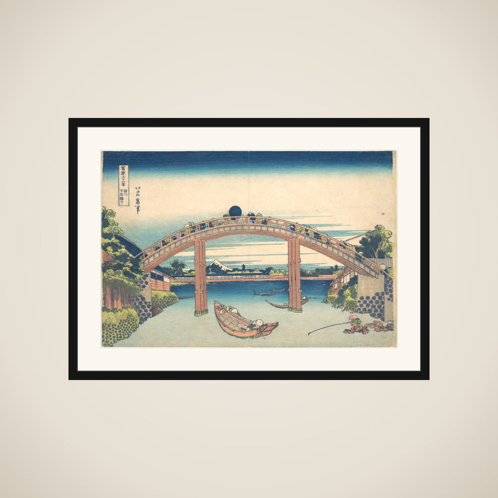Under the Mannen Bridge at Fukagawa (Fukagawa Mannenbashi shita), from the series Thirty-six Views of Mount Fuji (Fugaku sanjūrokkei) framed