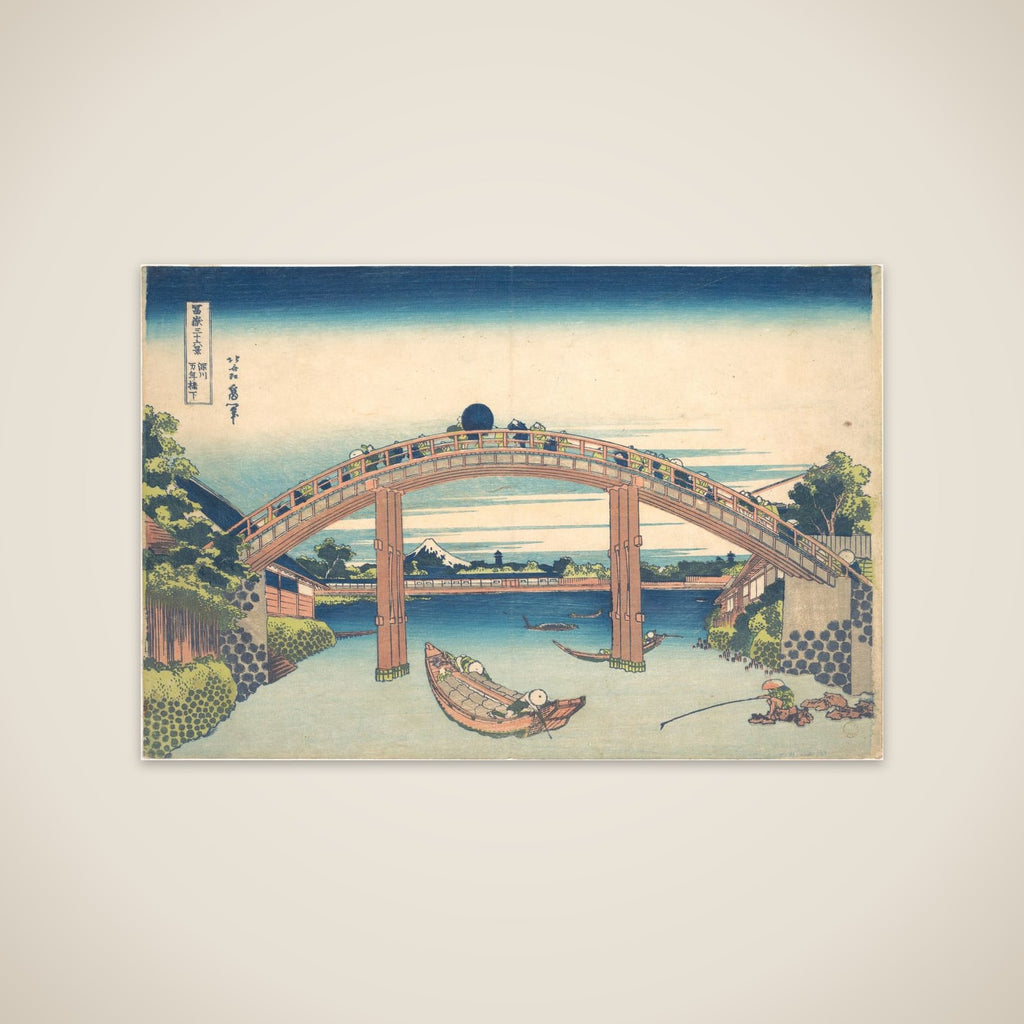 Under the Mannen Bridge at Fukagawa (Fukagawa Mannenbashi shita), from the series Thirty-six Views of Mount Fuji (Fugaku sanjūrokkei) unframed print