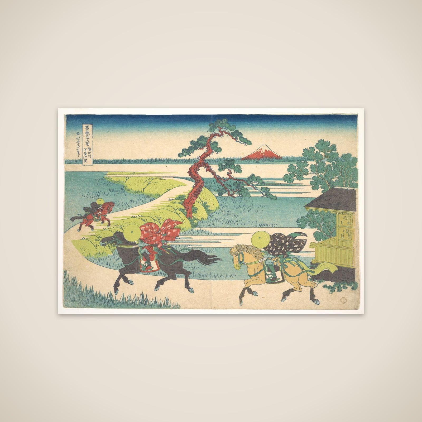 Sekiya Village on the Sumida River (Sumidagawa Sekiya no sato), from the series Thirty-six Views of Mount Fuji (Fugaku sanjūrokkei) unframed print