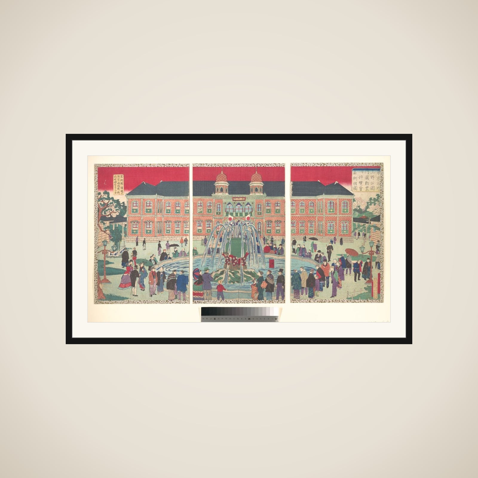 Illustration of the Museum at the Second National Industrial Exhibition in Ueno, from the series Famous Places in Tokyo (Tokyo meisho-Ueno kōen naikoku kangyō daini hakurankai bijutsukan zu) framed