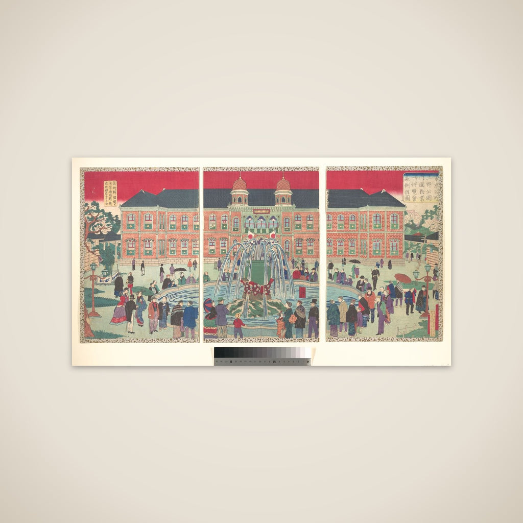 Illustration of the Museum at the Second National Industrial Exhibition in Ueno, from the series Famous Places in Tokyo (Tokyo meisho-Ueno kōen naikoku kangyō daini hakurankai bijutsukan zu) unframed print