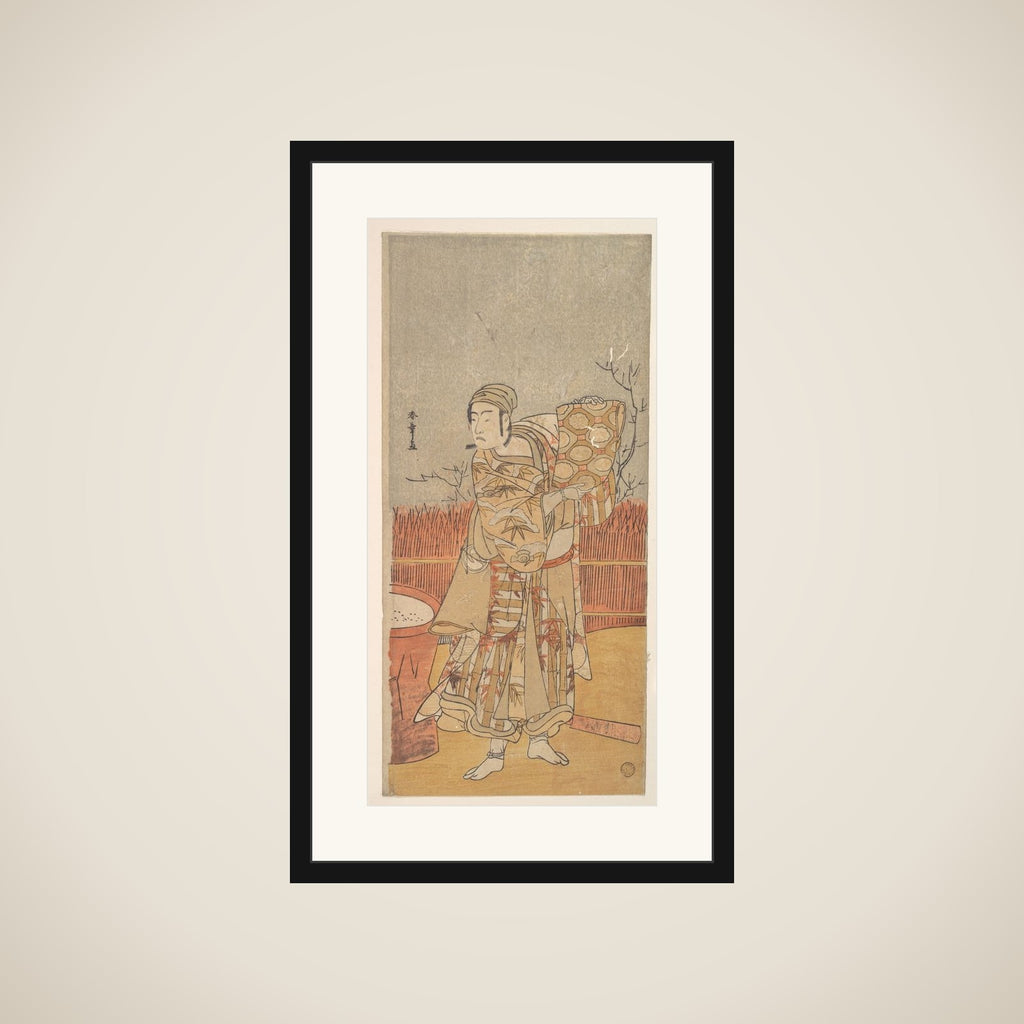 The Actor Sawamura Sojuro III Holding up a Piece of Brocade framed