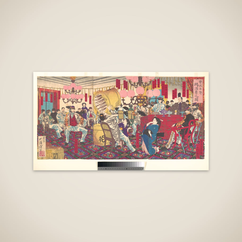 Illustration of the Police Superintendent and his men Receiving Wine (Keishi kakutai e sake tamawaru mono no zu) unframed print