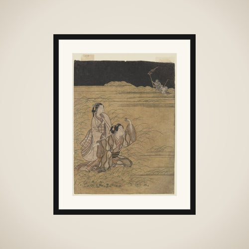 A Young Man and Women in the Moor of Musashino; Parody of the Akuta River episode of the Tale of Ise (Ise monogatari) framed