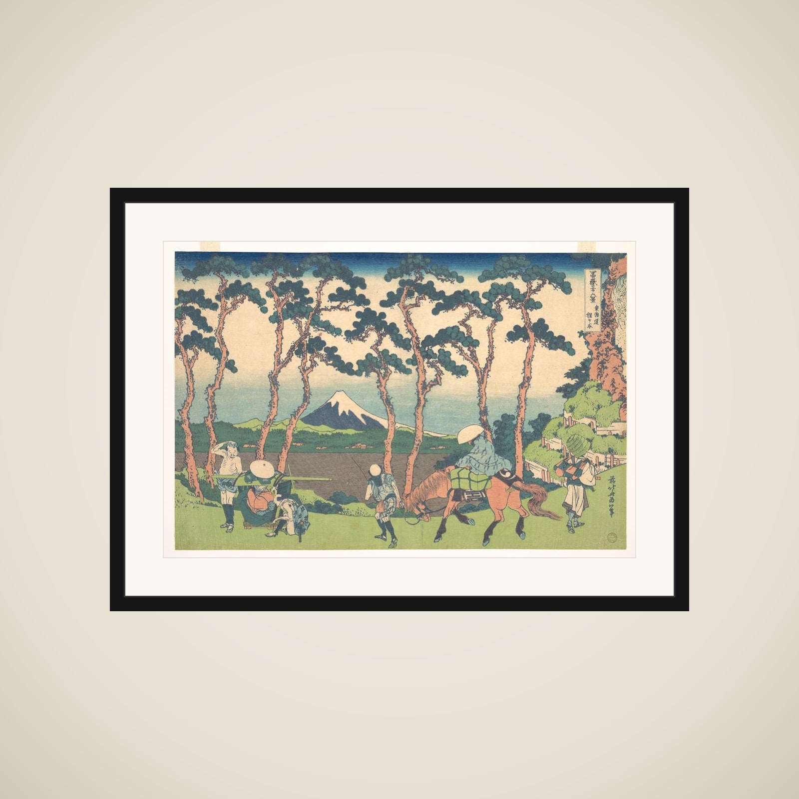 Hodogaya on the Tōkaidō (Tōkaidō Hodogaya), from the series Thirty-six Views of Mount Fuji (Fugaku sanjūrokkei) framed