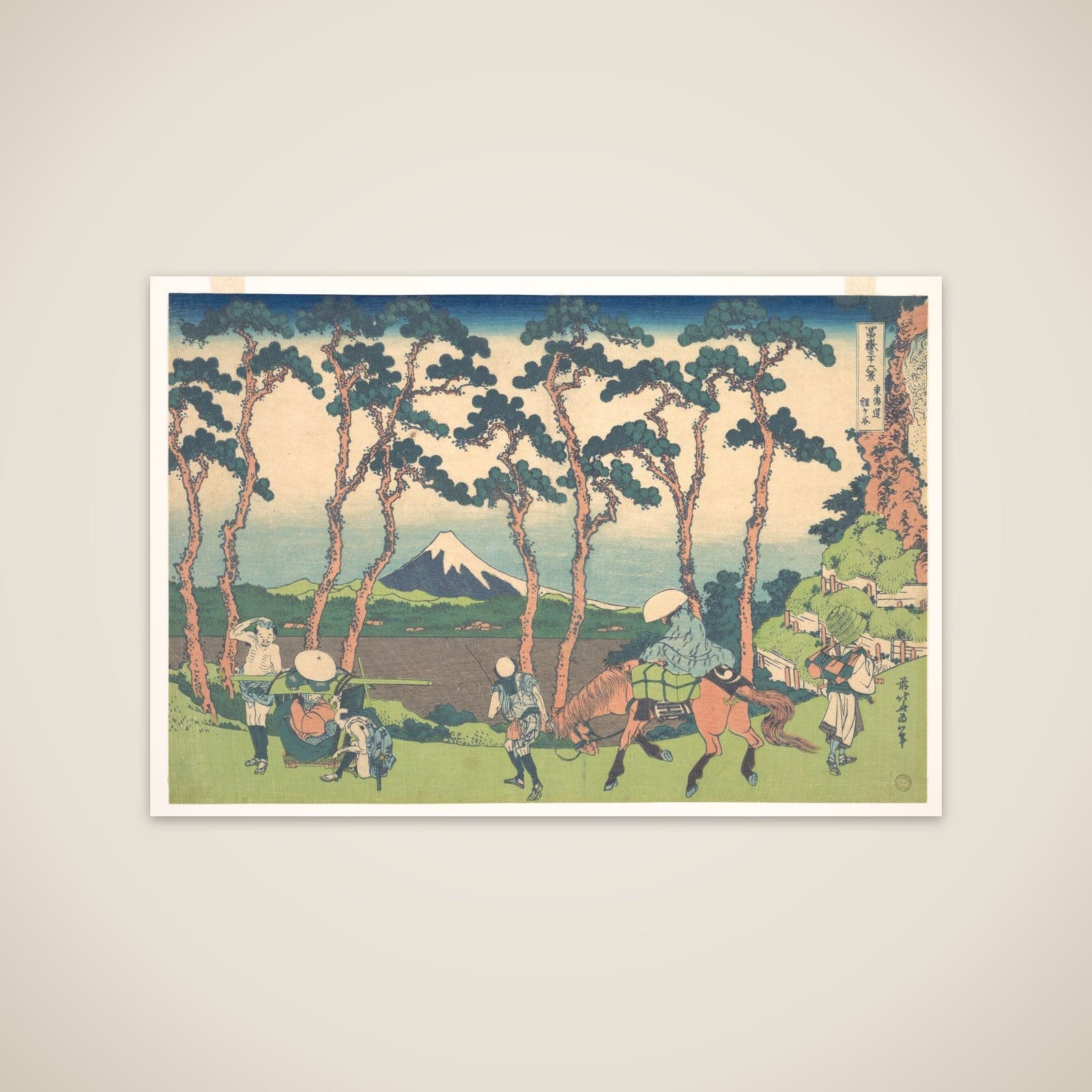 Hodogaya on the Tōkaidō (Tōkaidō Hodogaya), from the series Thirty-six Views of Mount Fuji (Fugaku sanjūrokkei) unframed print