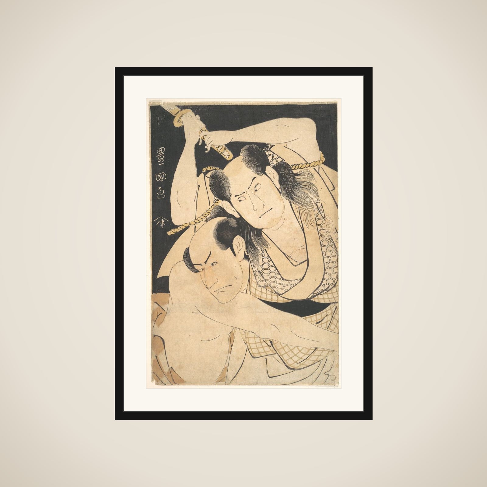 The Actors Sawamura Sōjūrō III holding Sword Aloft, and Arashi Shichigorō III as Fighting Heroes framed