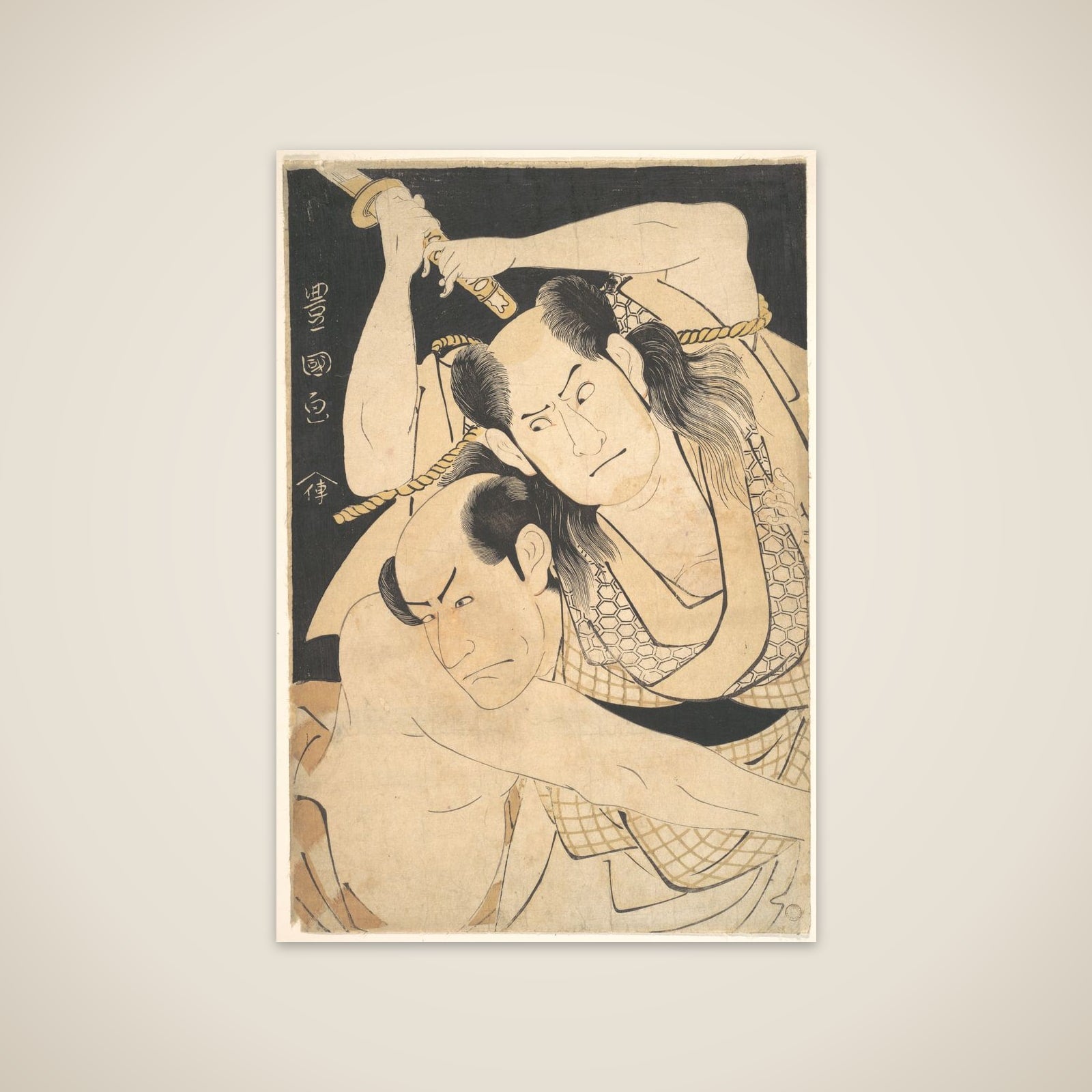 The Actors Sawamura Sōjūrō III holding Sword Aloft, and Arashi Shichigorō III as Fighting Heroes unframed print