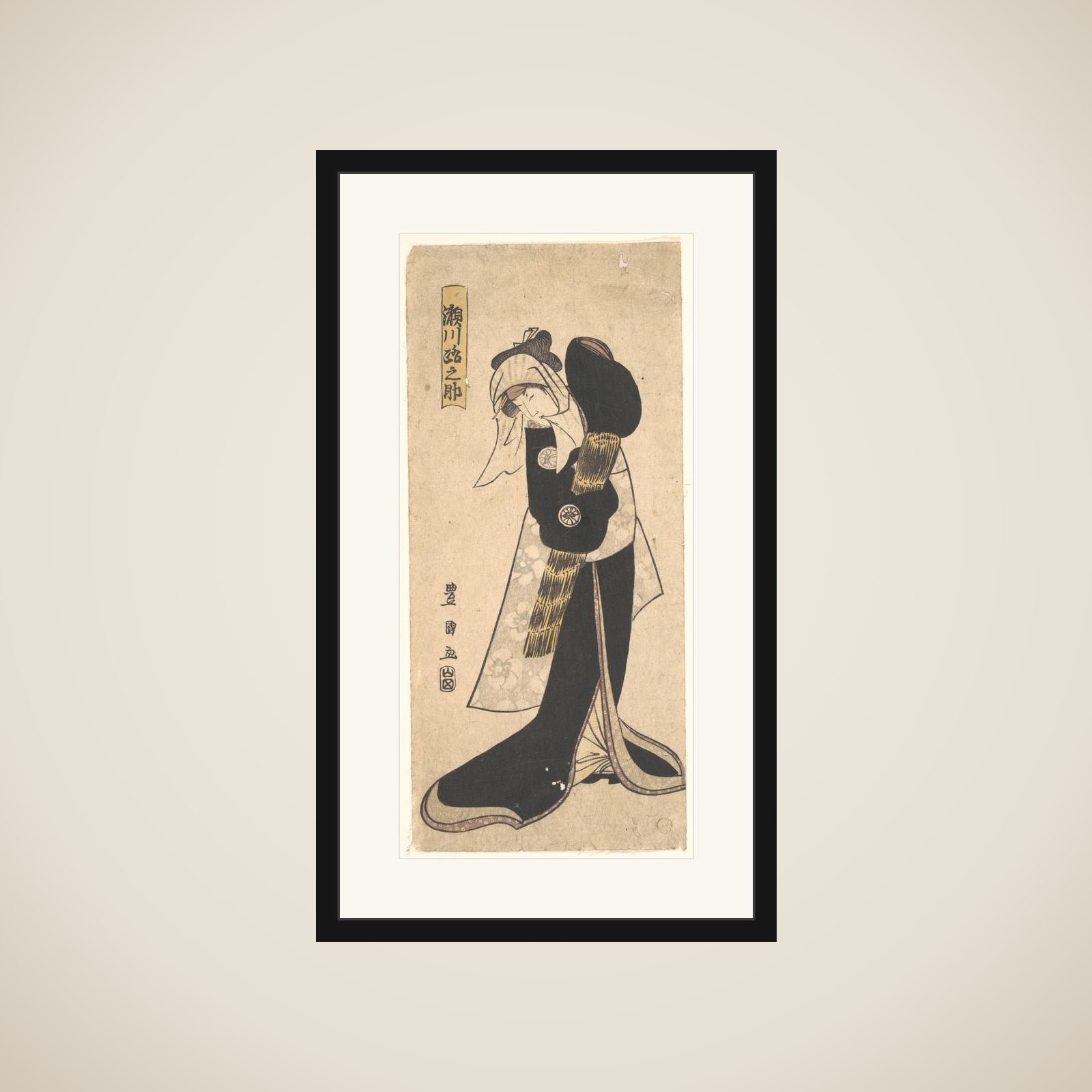 The Actor Segawa Kikunojo III as a Woman in  Black Robe Holding a Straw Hat framed