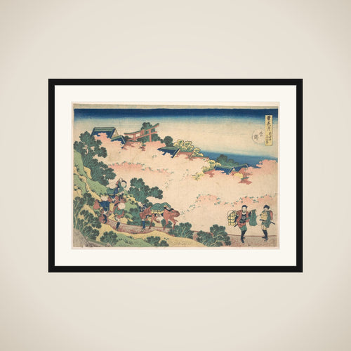 Cherry Blossoms at Yoshino (Yoshino), from the series Snow, Moon, and Flowers (Setsugekka) framed