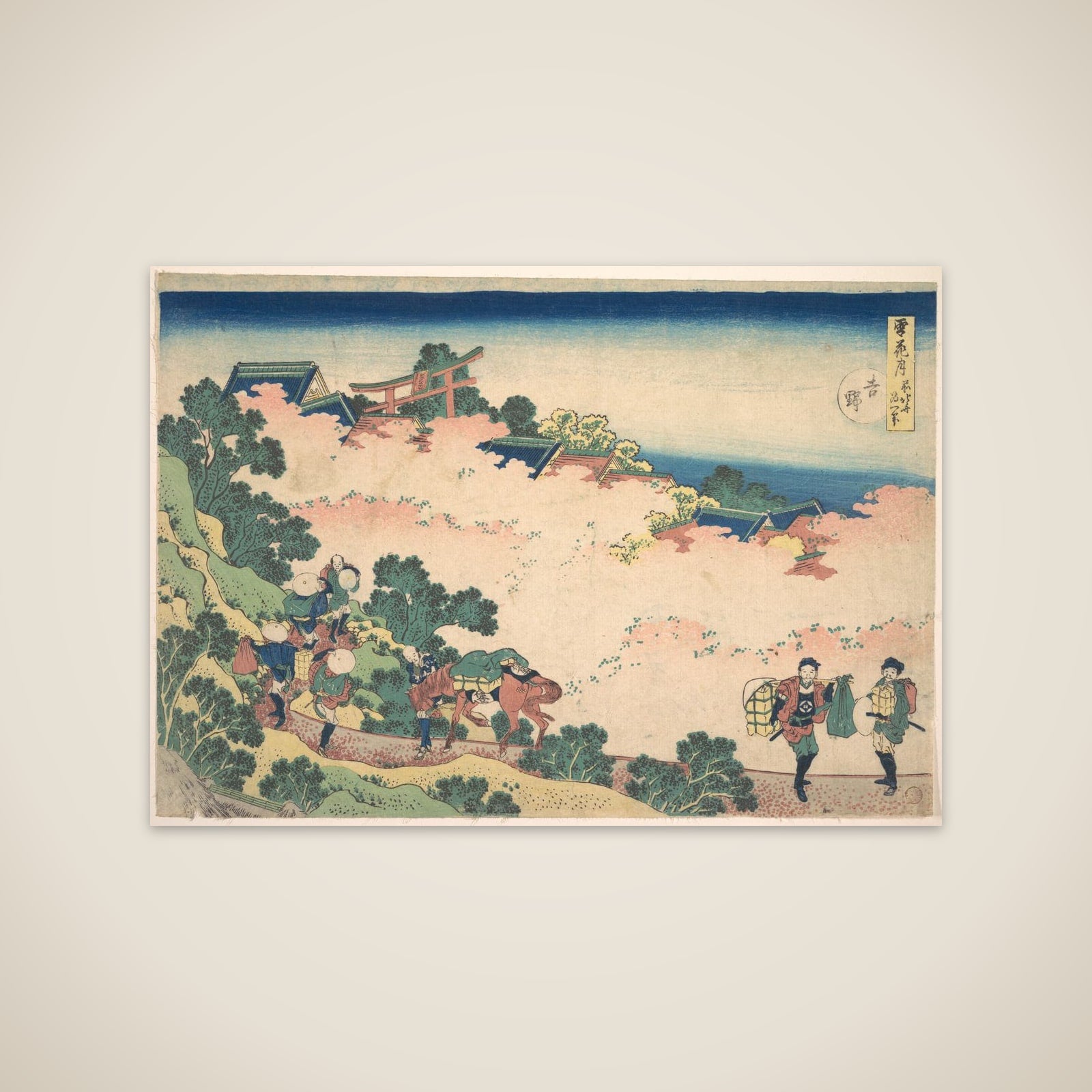 Cherry Blossoms at Yoshino (Yoshino), from the series Snow, Moon, and Flowers (Setsugekka) unframed print