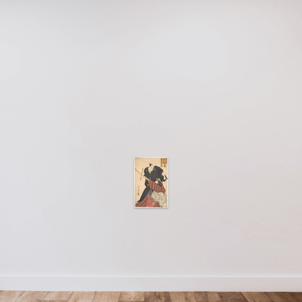 Scene from a Drama unframed — shown to scale