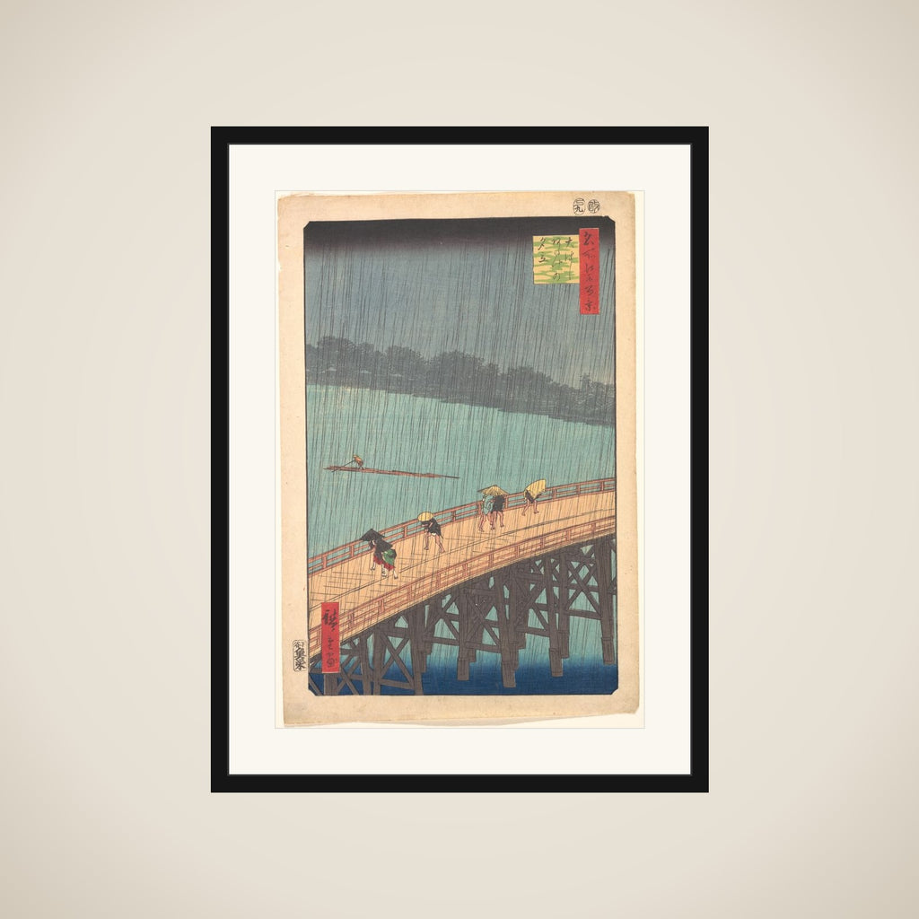 Sudden Shower over Shin-Ōhashi Bridge and Atake (Ōhashi Atake no yūdachi), from the series One Hundred Famous Views of Edo (Meisho Edo hyakkei) framed