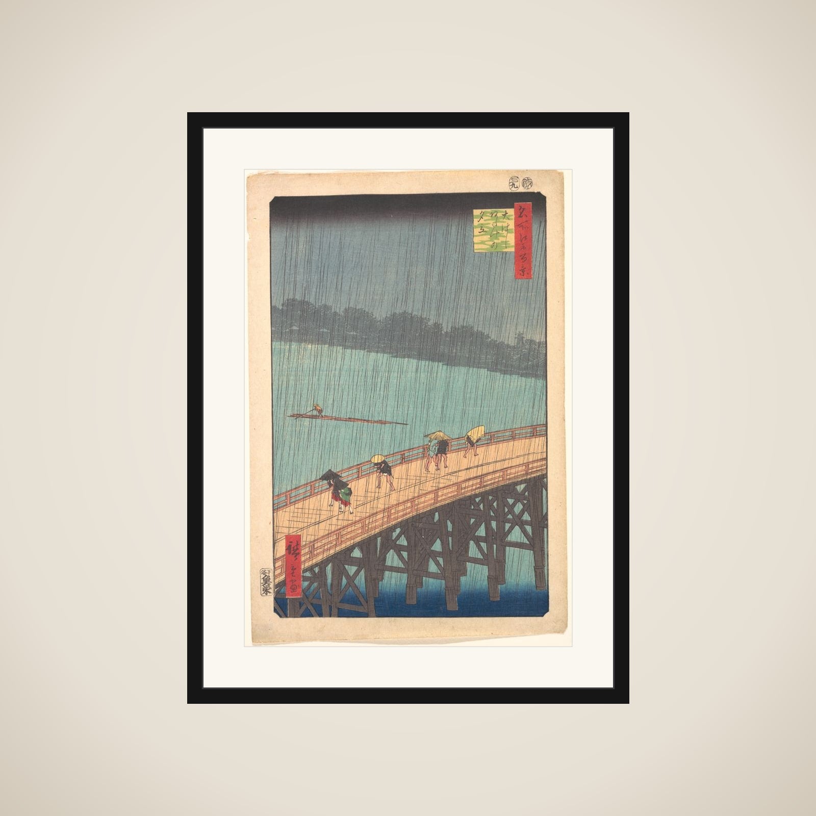 Sudden Shower over Shin-Ōhashi Bridge and Atake (Ōhashi Atake no yūdachi), from the series One Hundred Famous Views of Edo (Meisho Edo hyakkei) framed