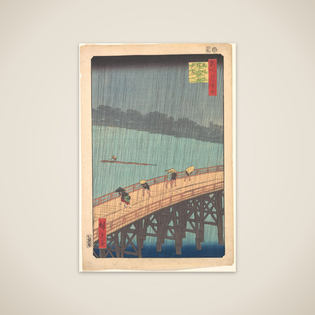Sudden Shower over Shin-Ōhashi Bridge and Atake (Ōhashi Atake no yūdachi), from the series One Hundred Famous Views of Edo (Meisho Edo hyakkei) unframed print