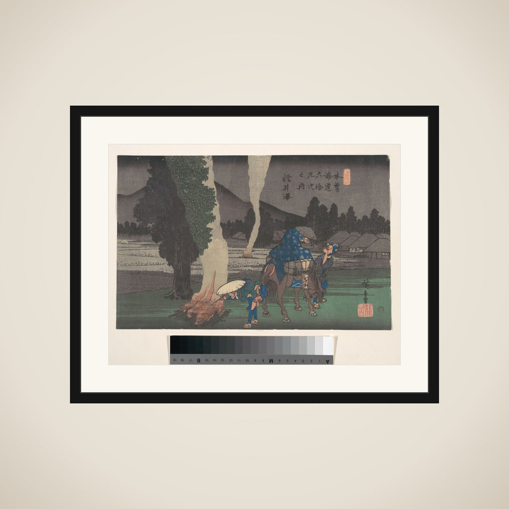 Karuizawa framed