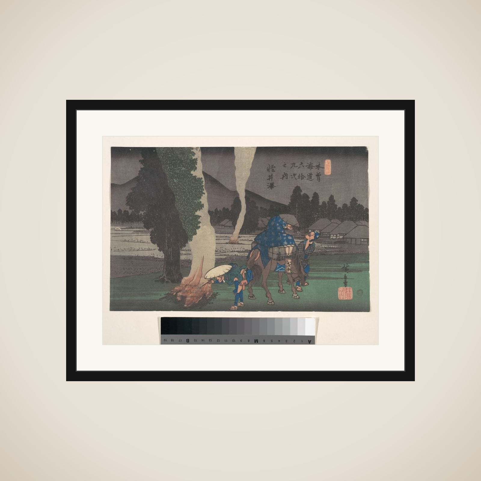 Karuizawa framed