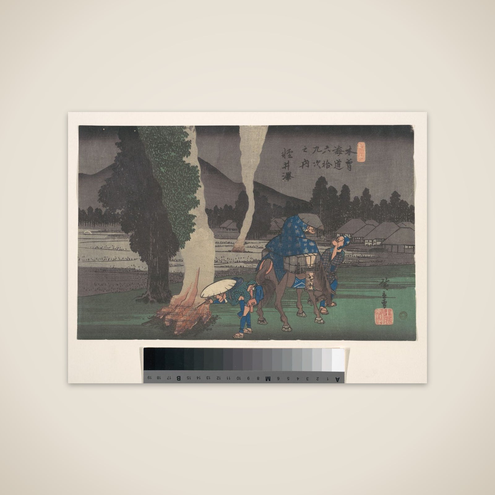 Karuizawa unframed print