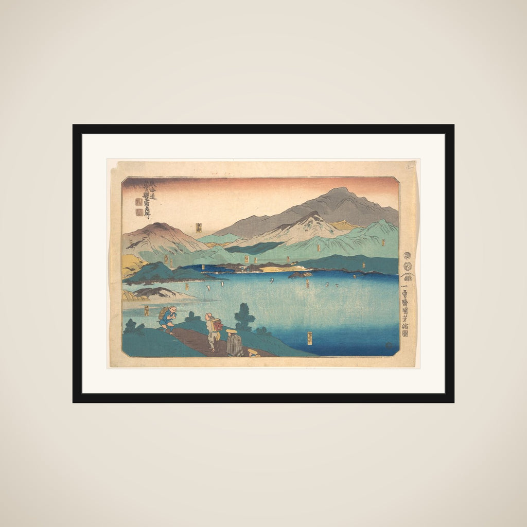 Minakuchi, Ishibe, Kusatsu, Otsu, Kyoto framed