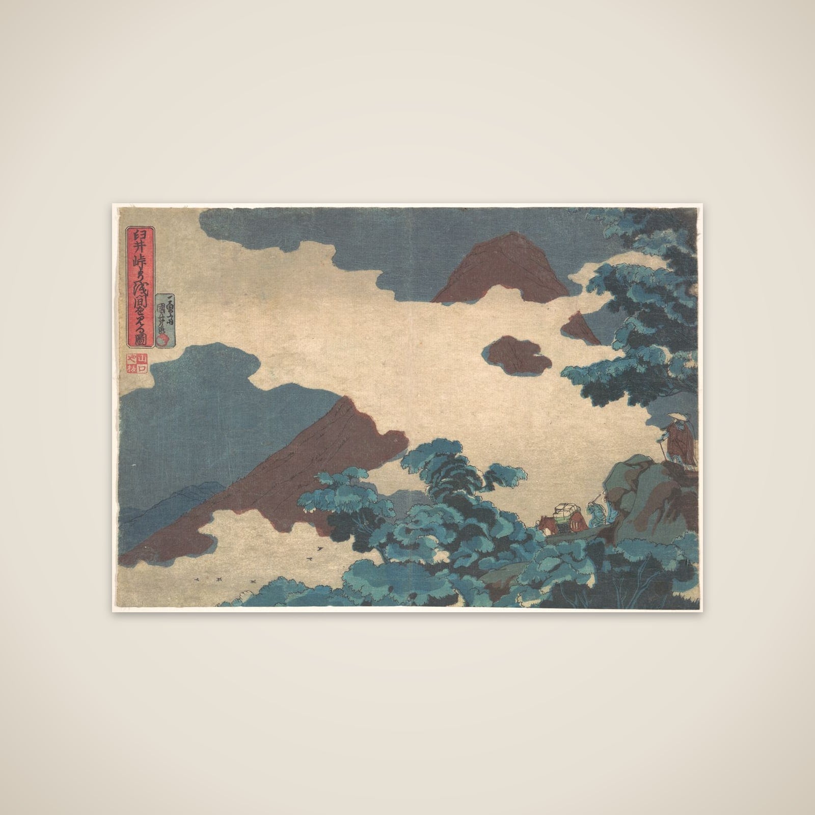 View of Mount Asama from the Usui Pass unframed print