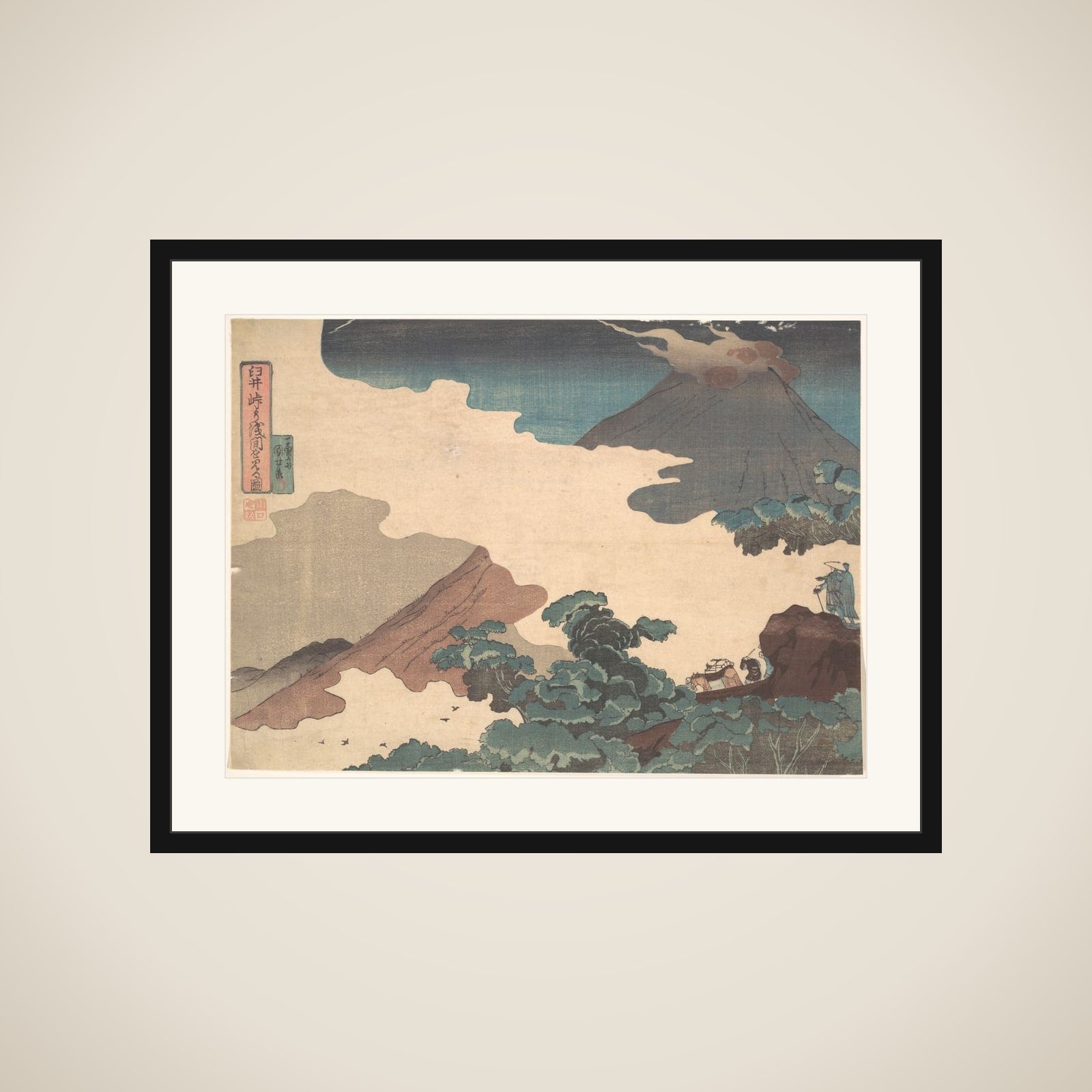 View of Mount Asama from the Usui Pass framed