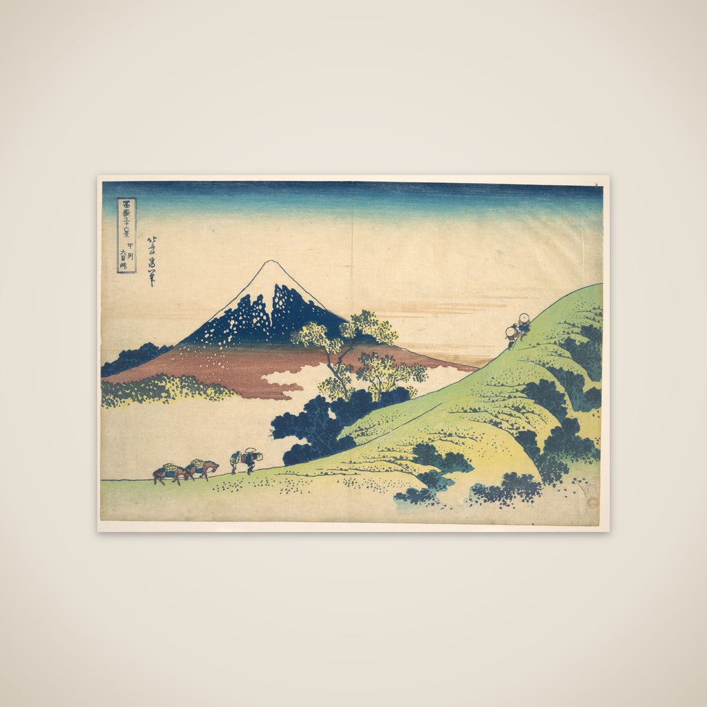 The Inume Pass in Kai Province (Kōshū Inume tōge), from the series Thirty-six Views of Mount Fuji (Fugaku sanjūrokkei) unframed print